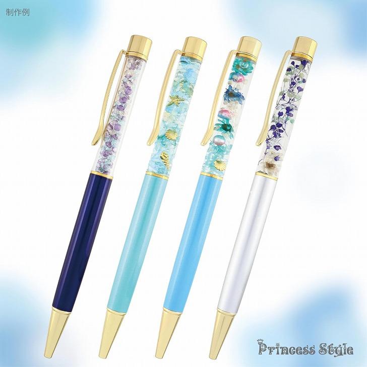 ハーバリウム ボールペン キット 花材セット オイル付き ハー ハーバリウム ボールペン キット 花材セット オイル付き ハー