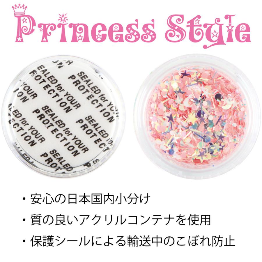 ボディジュエリーグリッター 62色 ホログラム11色ラインストーン　ラメ箔セット ボディジュエリーグリッター 62色 ホログラム11色ラインストーン