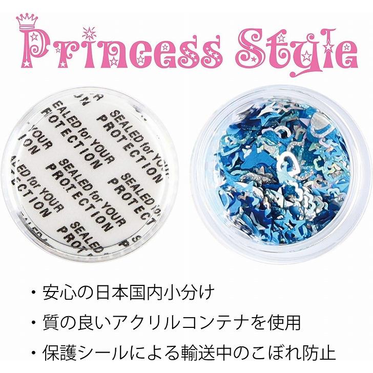 ボディジュエリーグリッター 62色 ホログラム11色ラインストーン　ラメ箔セット ボディジュエリーグリッター 62色 ホログラム11色ラインストーン