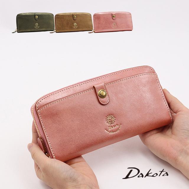 Dakota ダコタ Dakota ダコタ財布 長財布 財布 レディース コラッジョ年冬限定モデル Princessbag 通販 Yahoo ショッピング
