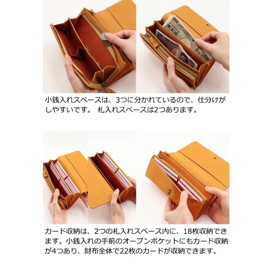 Dakota（ダコタ） 公式 ダコタ財布 長財布 財布 レディース アニマーレ