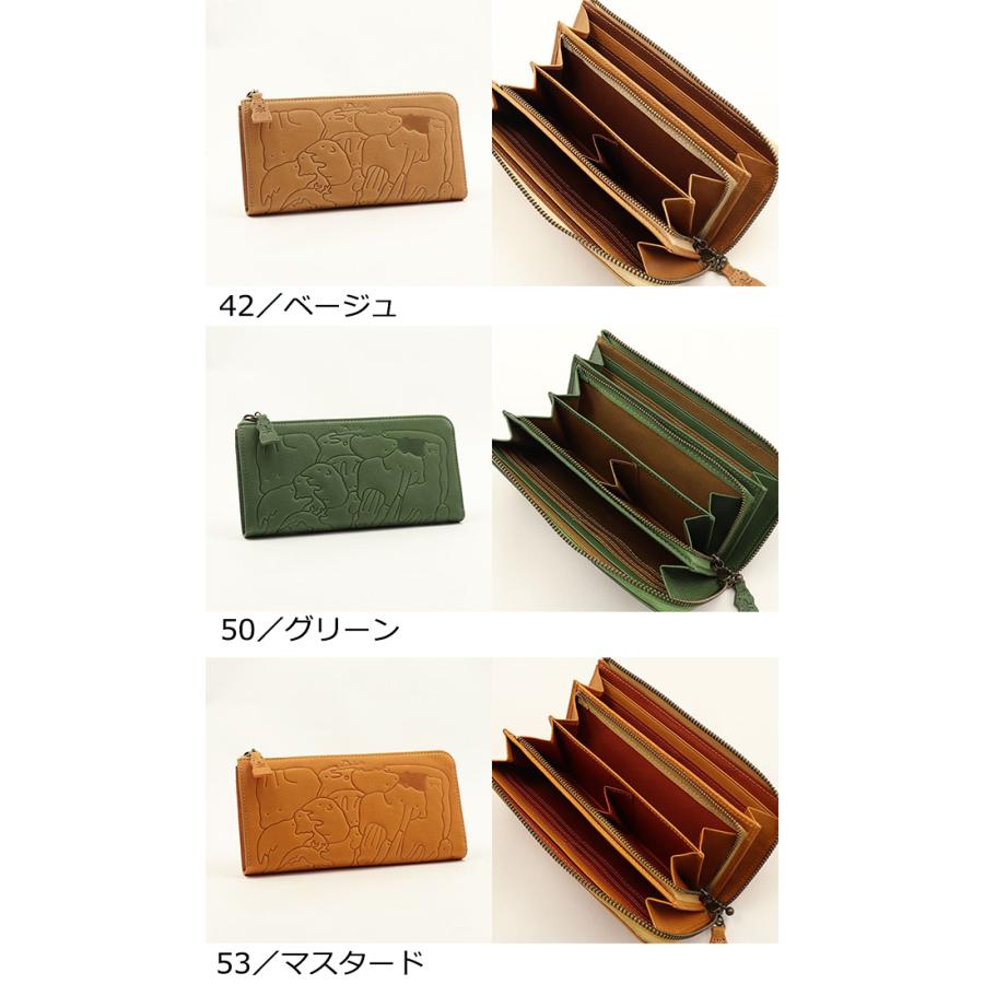 Dakota（ダコタ） 公式 ダコタ財布 長財布 財布 レディース アニマーレ