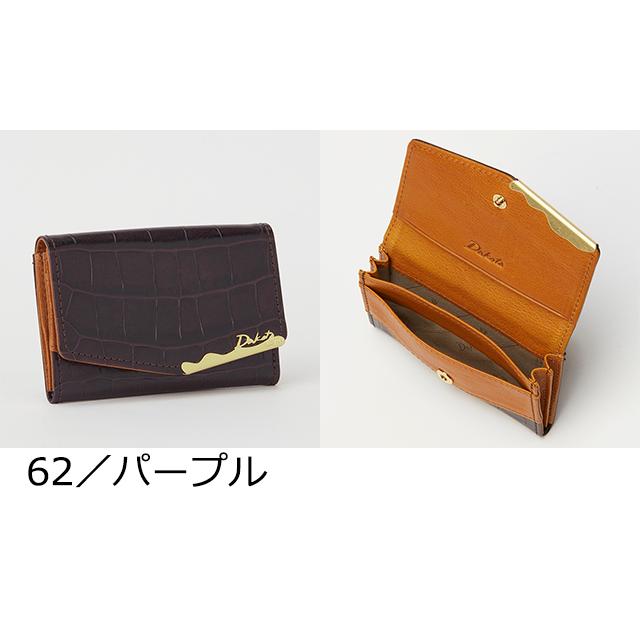 Dakota ダコタ 名刺入れ カードケース レディース オスピタリタ 0031235｜princessbag｜10