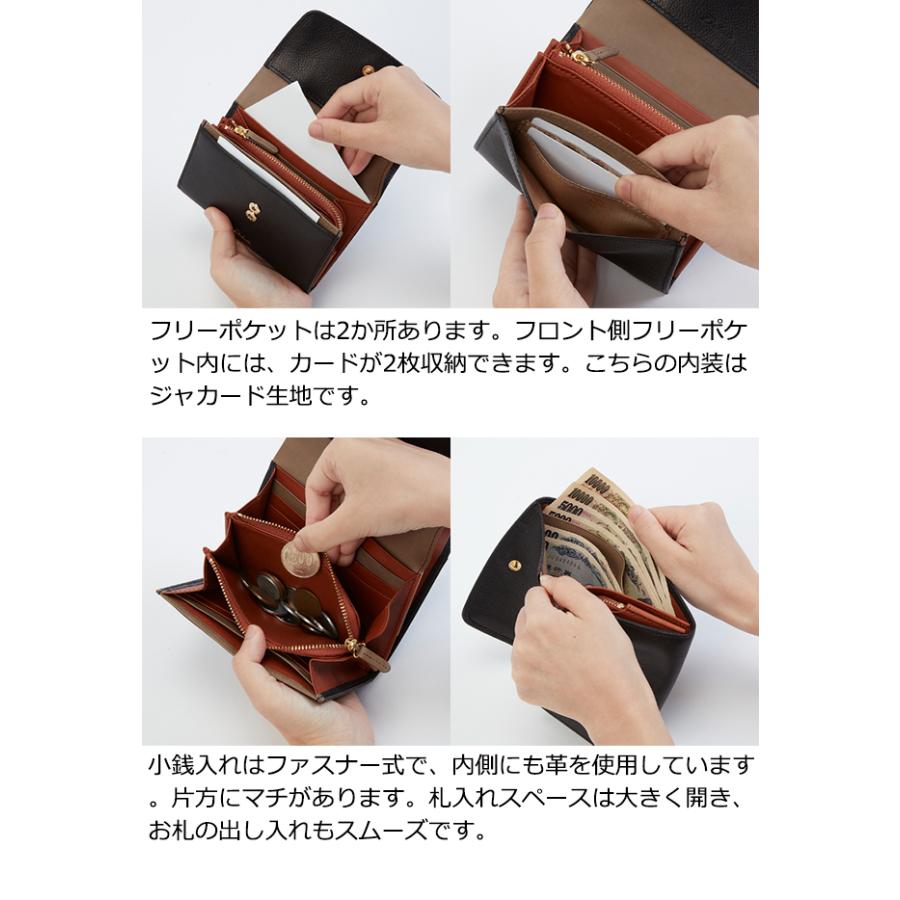 Dakota（ダコタ） 公式 ダコタ財布 2つ折り財布 財布 レディース