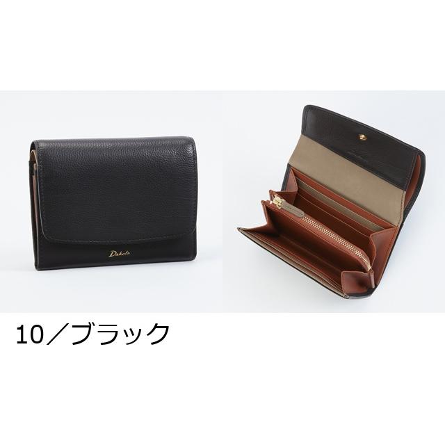 Dakota（ダコタ） 公式 ダコタ財布 2つ折り財布 財布 レディース