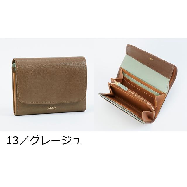 Dakota（ダコタ） 公式 ダコタ財布 2つ折り財布 財布 レディース