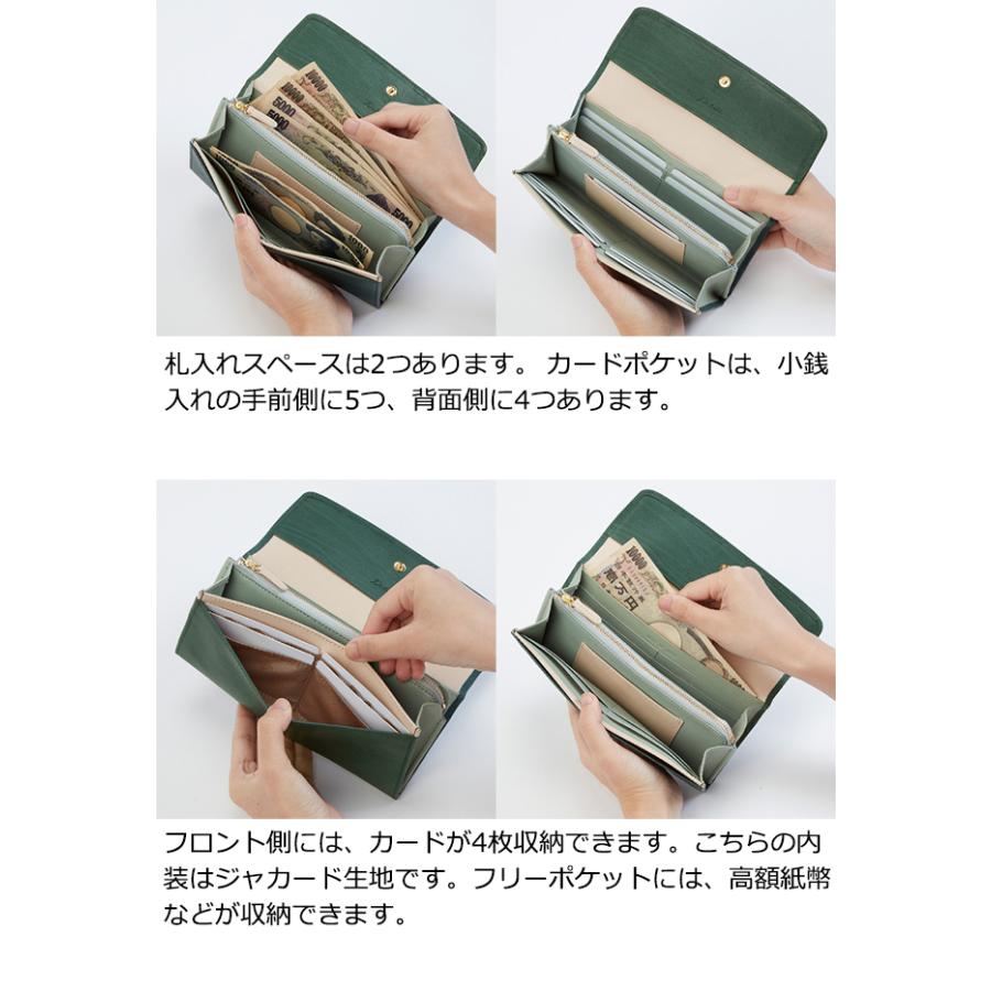Dakota長財布 Dakota（ダコタ） 公式 ダコタ財布 長財布 財布 レディース オッティモ