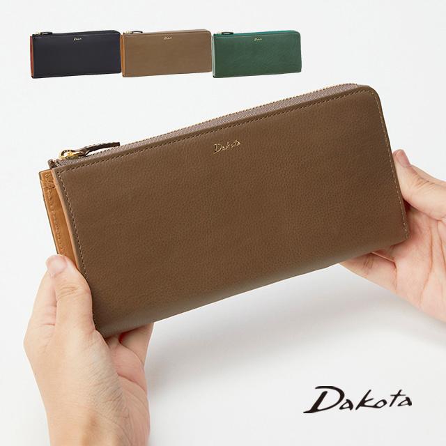 Dakota（ダコタ） 公式 ダコタ財布 長財布 財布 レディース オッティモ