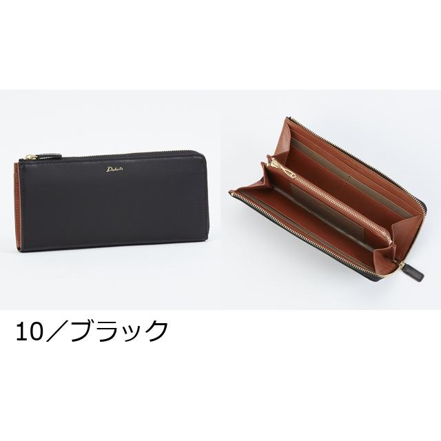 Dakota（ダコタ） 公式 ダコタ財布 長財布 財布 レディース オッティモ