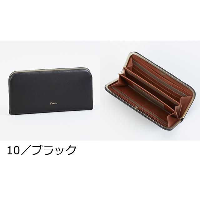 Dakota（ダコタ） 公式 ダコタ財布 長財布 財布 レディース オッティモ