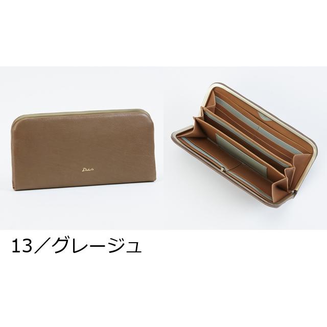 Dakota 公式 ダコタ dakota ダコタ財布 長財布 財布 レディース Dakota 公式 ダコタ dakota ダコタ財布 長財布 財布 レディース