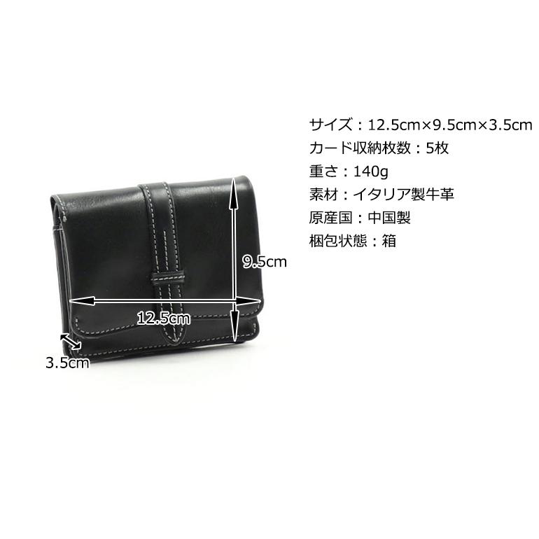 Dakota ダコタ dakota ダコタ財布 二つ折り財布 財布 2つ折り財布 レディース クラプトン 0035113｜princessbag｜15