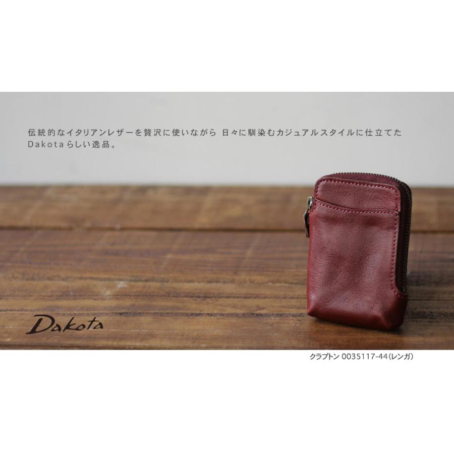 Dakota 公式 ダコタ dakota ダコタ財布 シガレットケース タバコ Dakota 公式 ダコタ dakota ダコタ財布 シガレットケース タバコ
