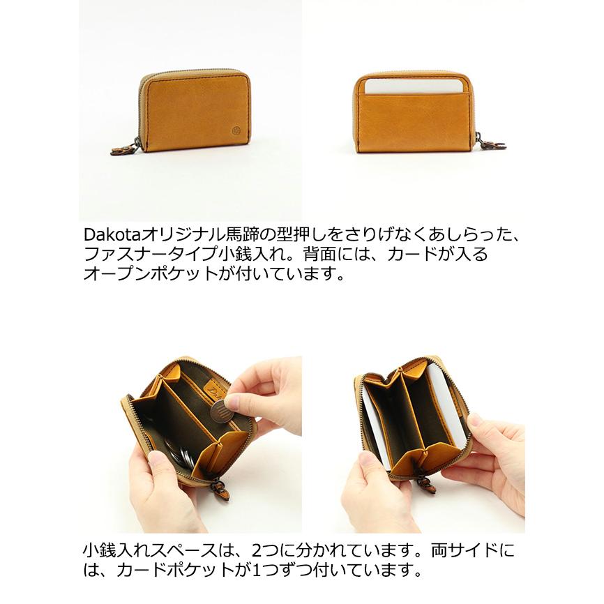 公式 Dakota ダコタ dakota ダコタ財布 小銭入れ 財布 公式 Dakota ダコタ dakota ダコタ財布 小銭入れ 財布