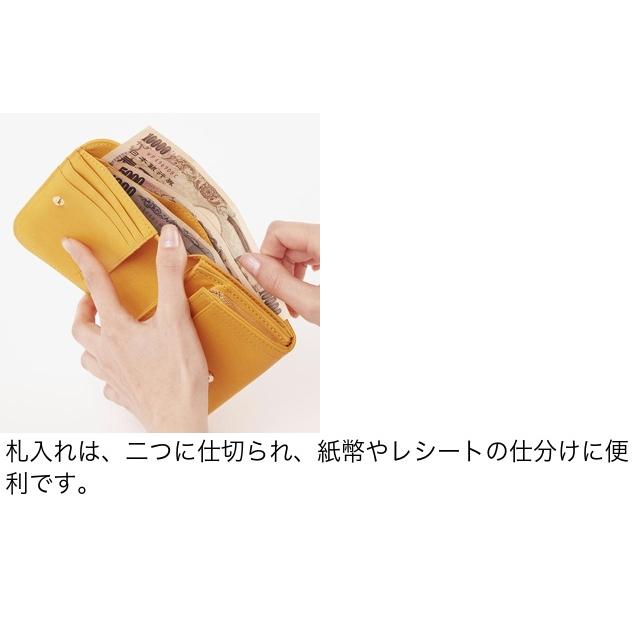 Dakota ダコタ dakota ダコタ財布 2つ折り財布 財布 レディース アペーゴ 0030470｜princessbag｜09