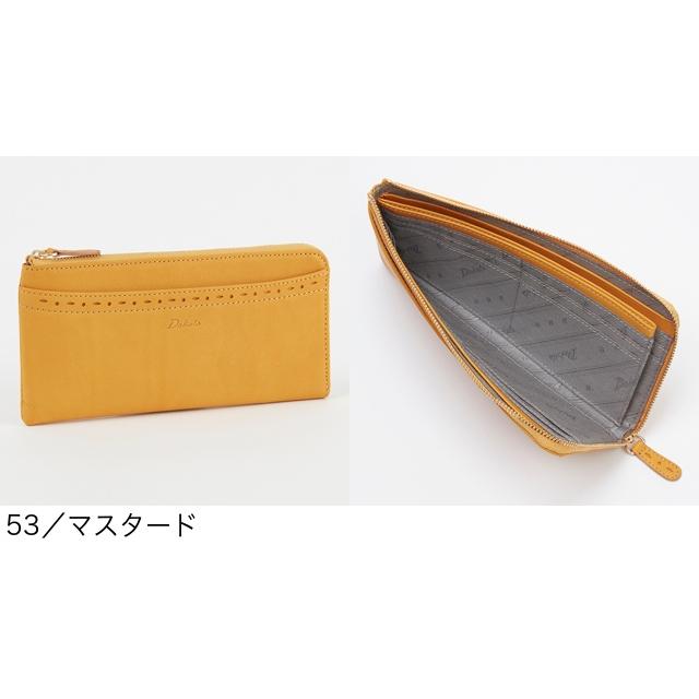 Dakota 公式 ダコタ dakota ダコタ財布 長財布 財布 レディース Dakota 公式 ダコタ dakota ダコタ財布 長財布 財布 レディース