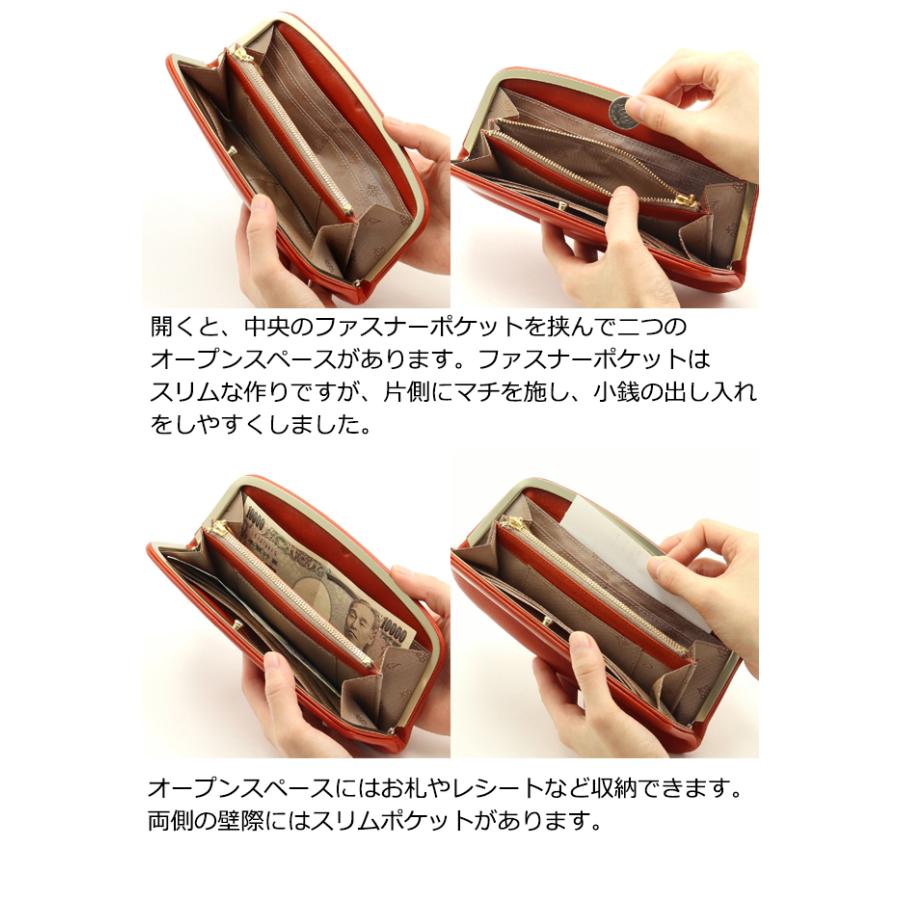 Dakota（ダコタ） 公式 ダコタ財布 がま口長財布 財布 レディース