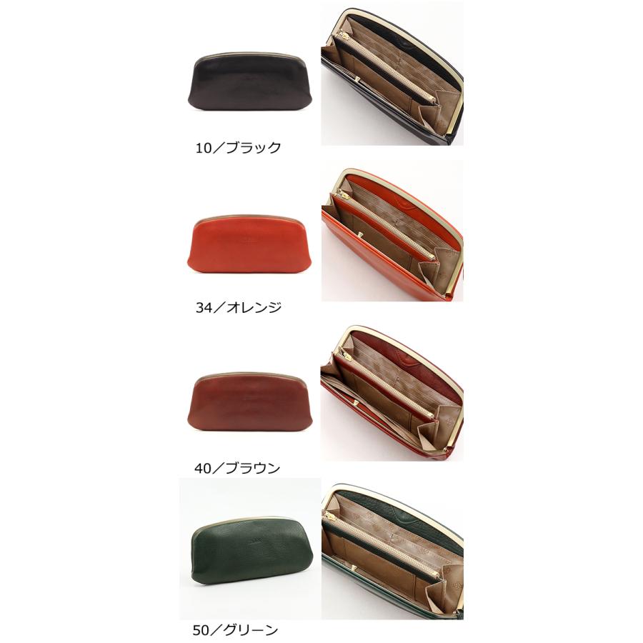 Dakota（ダコタ） 公式 ダコタ財布 がま口長財布 財布 レディース