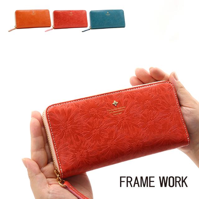 Frame Work フレームワーク 長財布 マニフィーク Princessbag 通販 Yahoo ショッピング