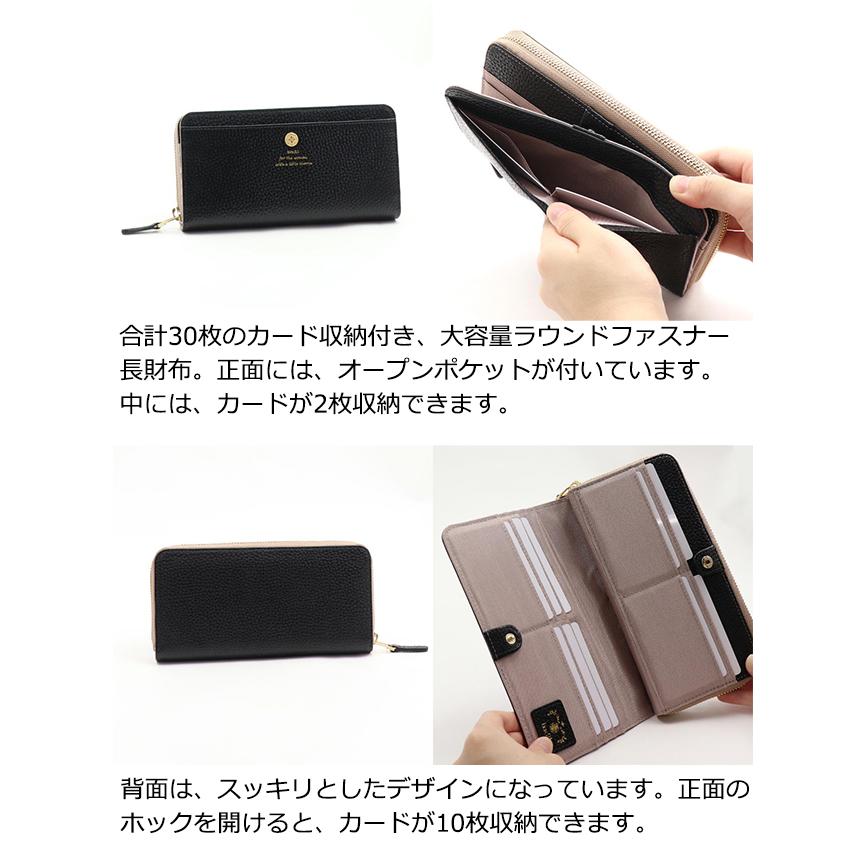 公式 box21 ボックス 長財布 オーガナイズ 0338333 公式 box21 ボックス 長財布 オーガナイズ 0338333