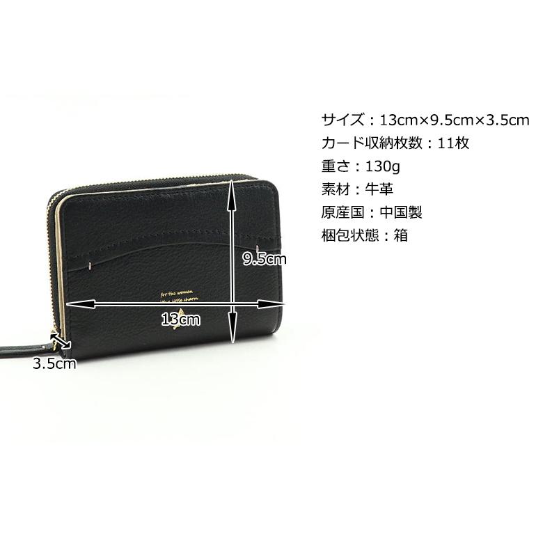 box21 公式 ボックス 2つ折り財布 ジューン 0332371 box21 公式 ボックス 2つ折り財布 ジューン 0332371