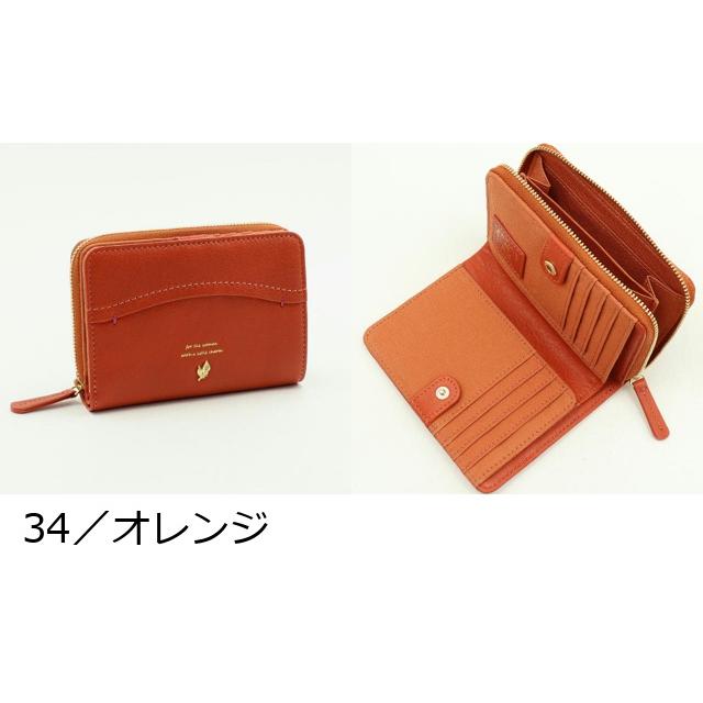 box21 公式 ボックス 2つ折り財布 ジューン 0332371 box21 公式 ボックス 2つ折り財布 ジューン 0332371