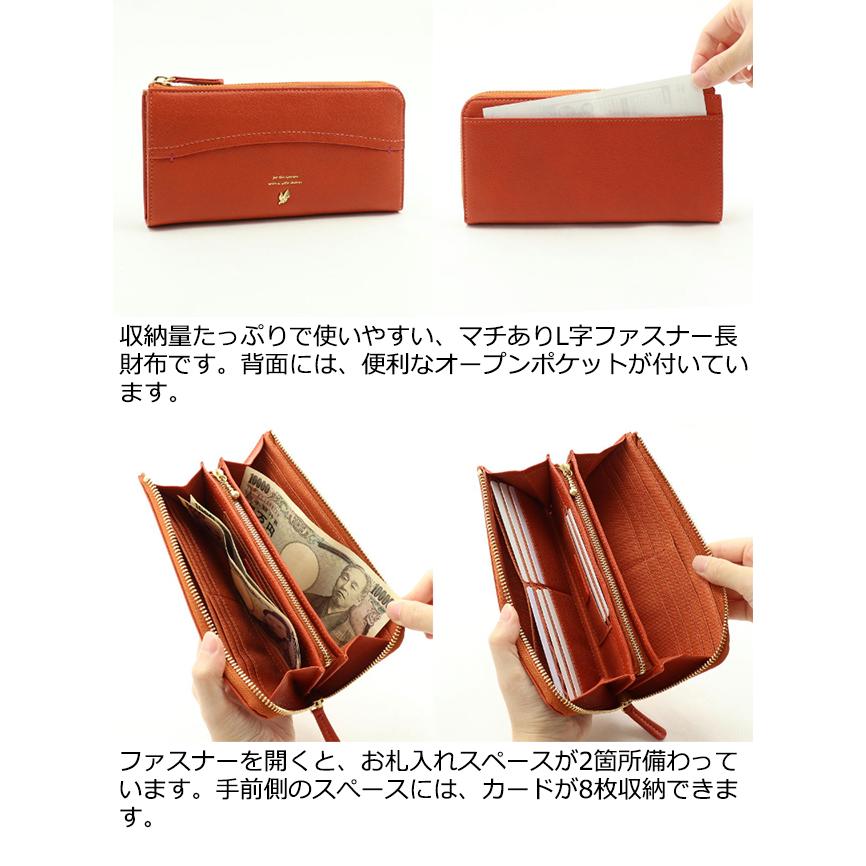 box21 公式 ボックス 長財布 ジューン 0332373 : PRINCESSBAG - 通販