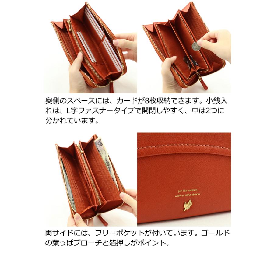 box21 公式 ボックス 長財布 ジューン 0332373 : PRINCESSBAG - 通販
