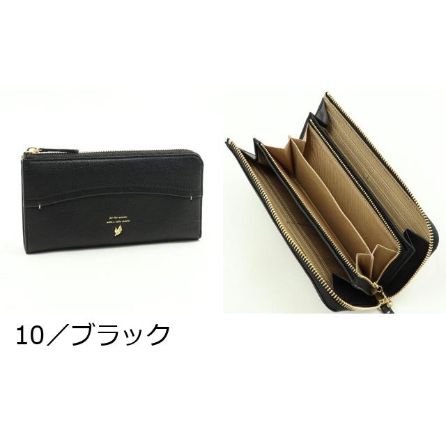 box21 公式 ボックス 長財布 ジューン 0332373 : PRINCESSBAG - 通販