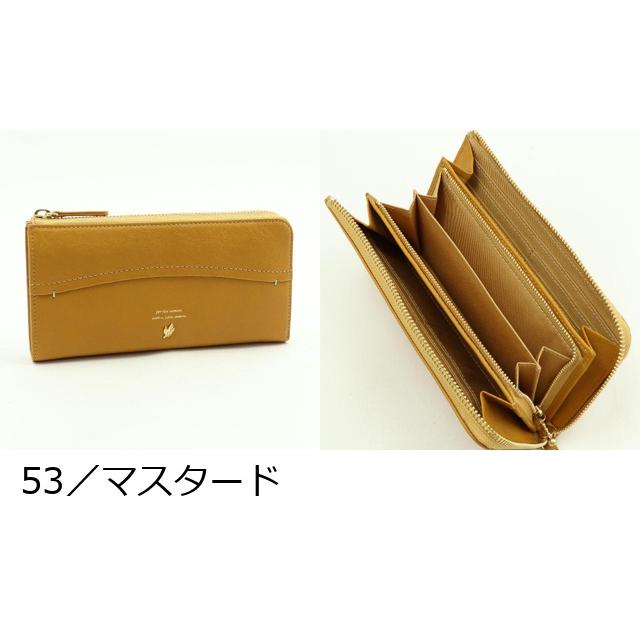 box21 公式 ボックス 長財布 ジューン 0332373 : PRINCESSBAG - 通販