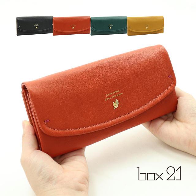 box21 公式 ボックス 長財布 ジューン 0332374 : PRINCESSBAG box21 公式 ボックス 長財布 ジューン 0332374 : PRINCESSBAG