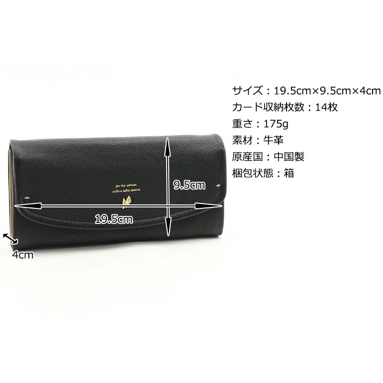 box21 公式 ボックス 長財布 ジューン 0332374 : PRINCESSBAG box21 公式 ボックス 長財布 ジューン 0332374 : PRINCESSBAG