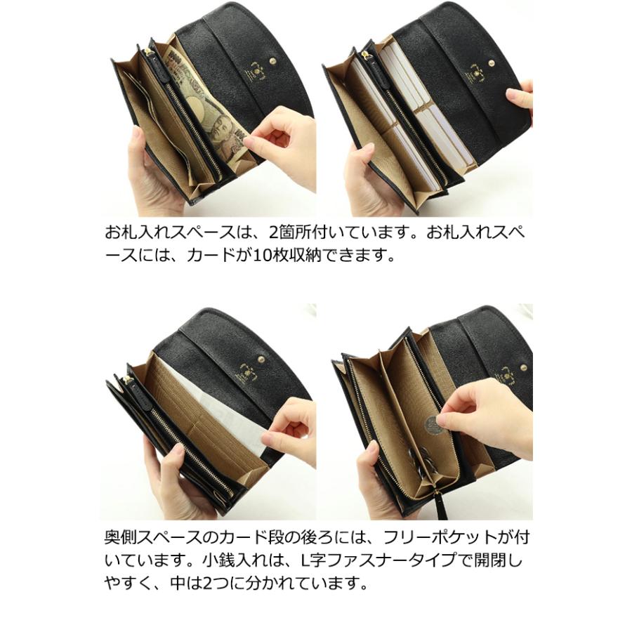 box21 公式 ボックス 長財布 ジューン 0332374 : PRINCESSBAG box21 公式 ボックス 長財布 ジューン 0332374 : PRINCESSBAG
