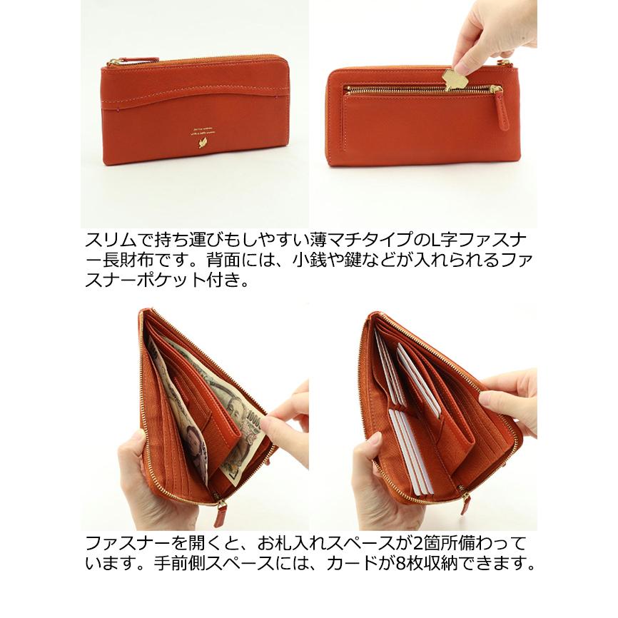 box21 公式 ボックス 長財布 ジューン 0332375 : PRINCESSBAG - 通販
