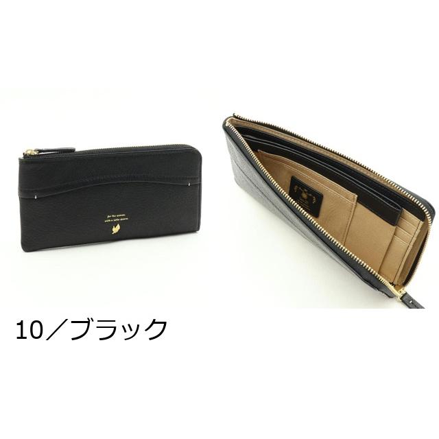 box21 公式 ボックス 長財布 ジューン 0332375 : PRINCESSBAG - 通販