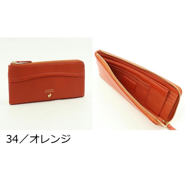 box21 公式 ボックス 長財布 ジューン 0332375 : PRINCESSBAG - 通販