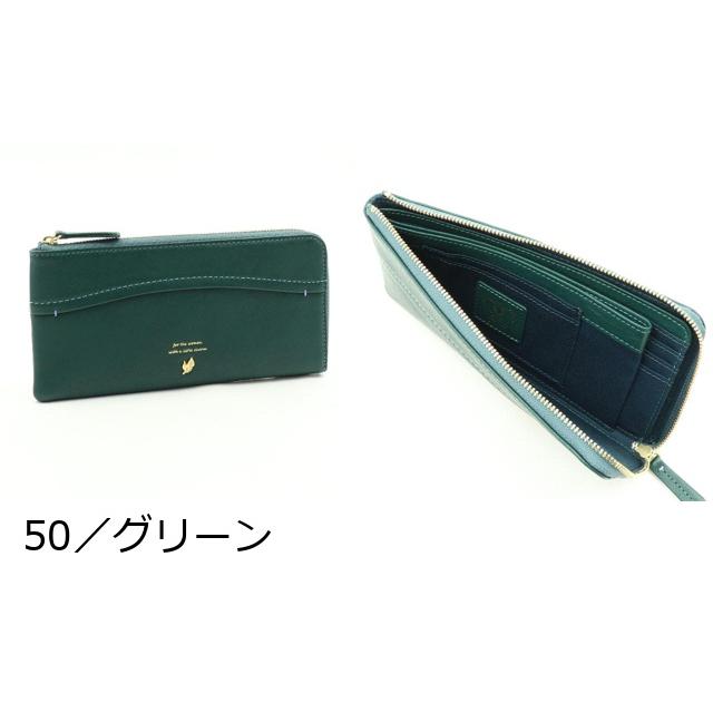 box21 公式 ボックス 長財布 ジューン 0332375 : PRINCESSBAG - 通販