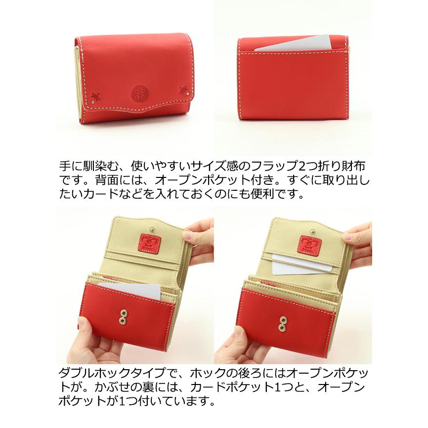 box21 公式 ボックス 財布 レディース 2つ折り財布 L字 box21 公式 ボックス 財布 レディース 2つ折り財布 L字