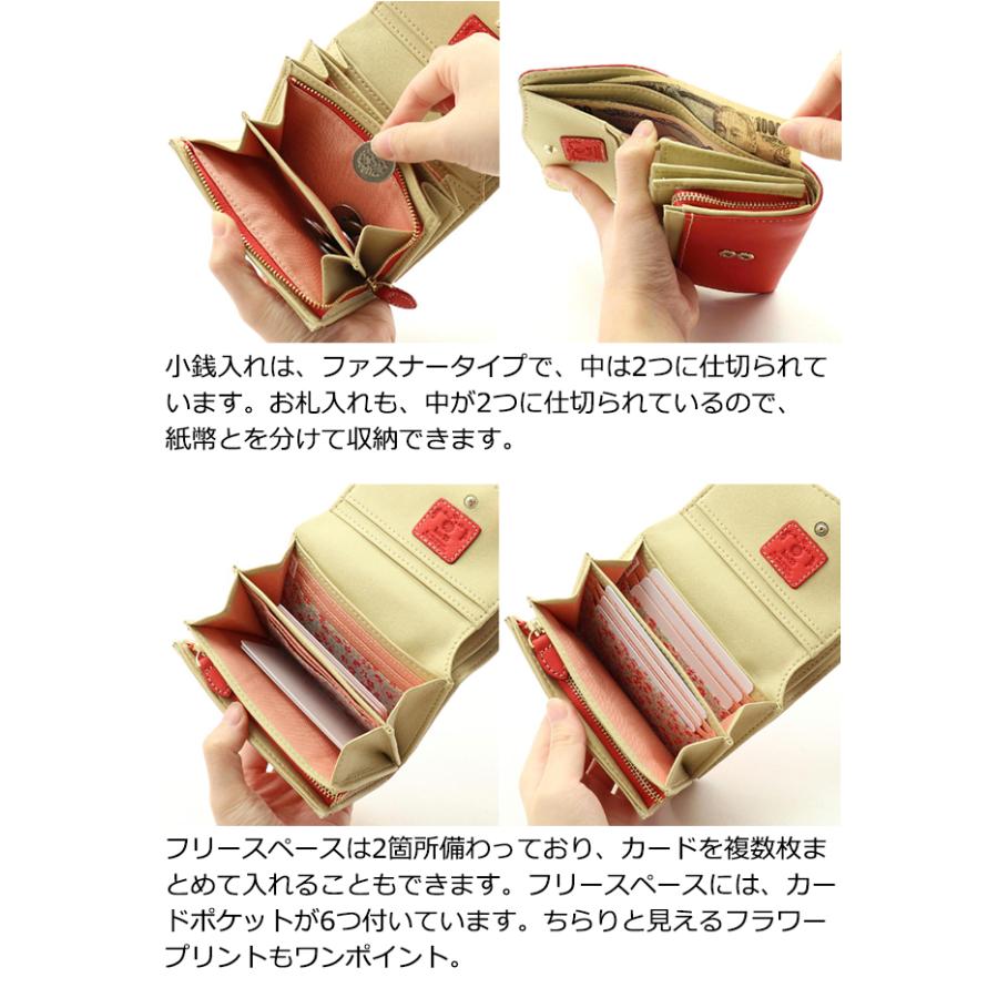 box21 公式 ボックス 財布 レディース 2つ折り財布 L字 box21 公式 ボックス 財布 レディース 2つ折り財布 L字