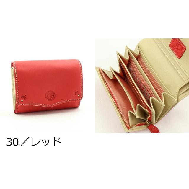 box21 公式 ボックス 財布 レディース 2つ折り財布 L字 box21 公式 ボックス 財布 レディース 2つ折り財布 L字