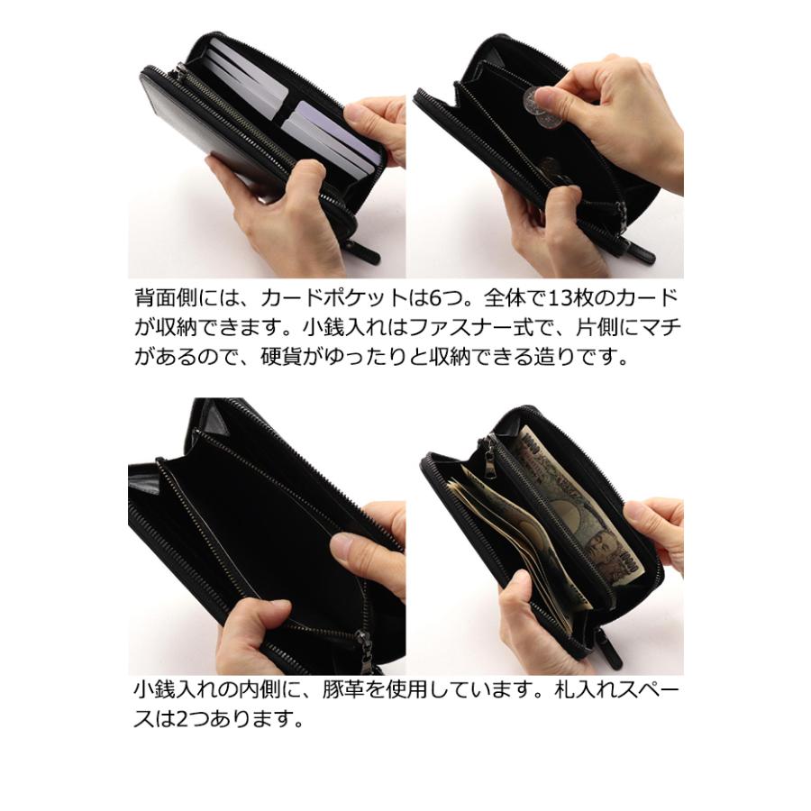 Dakota 公式 BLACK LABEL ダコタブラックレーベル 長財布 Dakota 公式 BLACK LABEL ダコタブラックレーベル 長財布