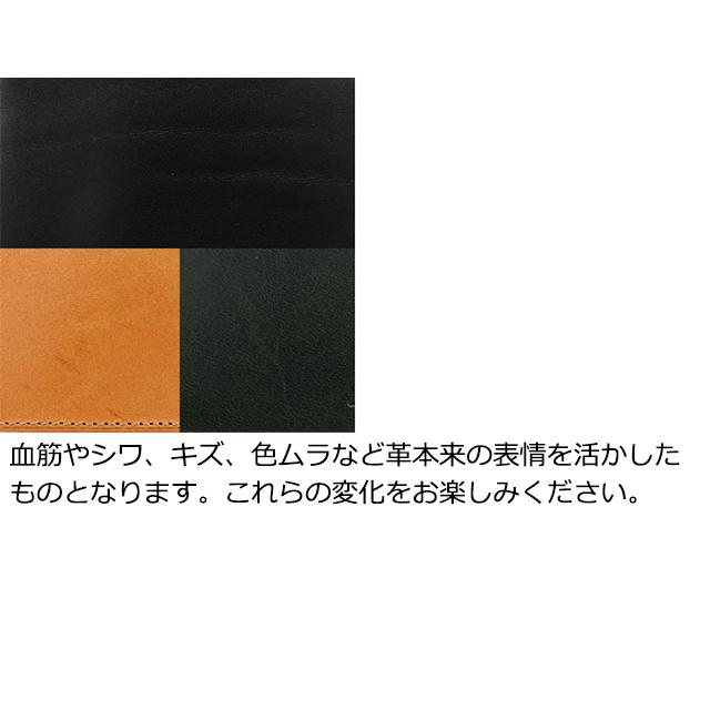 Dakota 公式 BLACK LABEL ダコタブラックレーベル 長財布 Dakota 公式 BLACK LABEL ダコタブラックレーベル 長財布