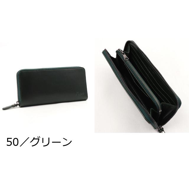 Dakota 公式 BLACK LABEL ダコタブラックレーベル 長財布 ヴィスキオ  