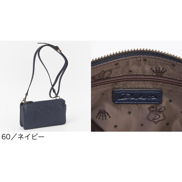 Dakota ダコタ dakota お財布ポシェット ダコタバッグ ショルダーバッグ バッグ レディース アミューズ 1032461｜princessbag｜26