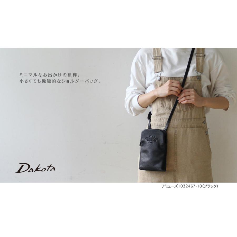 新品 未使用 Dakota ダコタ ミニショルダーバッグ - バッグ 新品 未使用 Dakota ダコタ ミニショルダーバッグ - バッグ