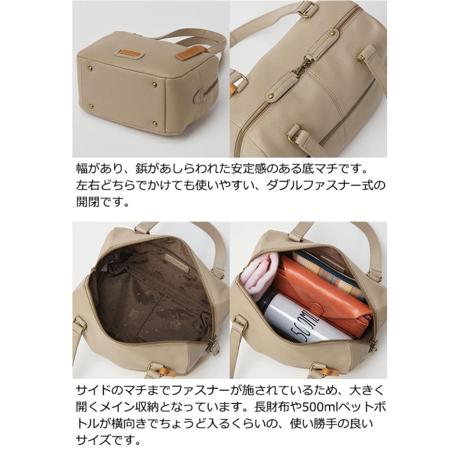 Dakota 【生産終了・残りわずか】公式 ダコタ dakota Dakota 【生産終了・残りわずか】公式 ダコタ dakota
