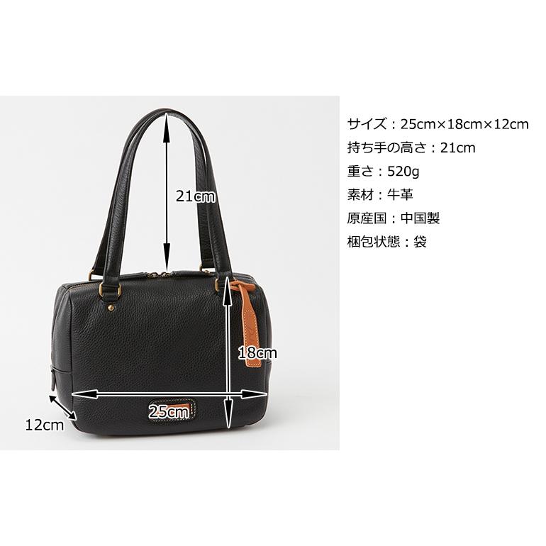 Dakota 【生産終了・残りわずか】公式 ダコタ dakota Dakota 【生産終了・残りわずか】公式 ダコタ dakota
