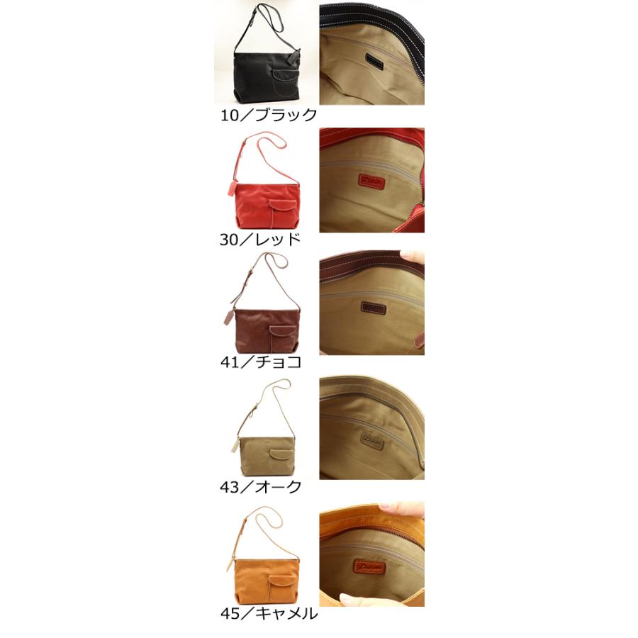 Dakota ダコタ dakota ダコタバッグ ショルダーバッグ バッグ レディース シャーロット 1034661｜princessbag｜09