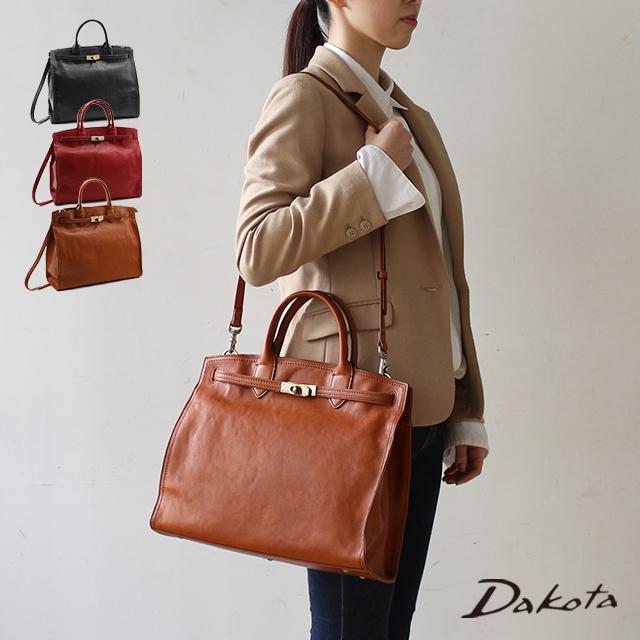 Dakota ダコタ Dakota レディース ダコタバッグ 2wayハンドバッグ バッグ バッグ レディース Princessbag オーリオ2