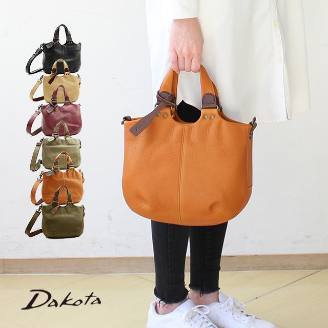 Dakota ダコタ Dakota ダコタバッグ 2wayショルダーバッグ バッグ レディース リアム Princessbag 通販 Yahoo ショッピング